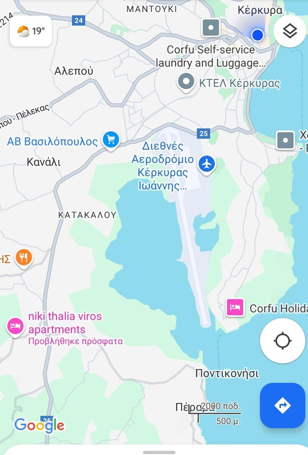 Niki Thalia Corfu Viros Apartment 1 Kastania  Екстер'єр фото